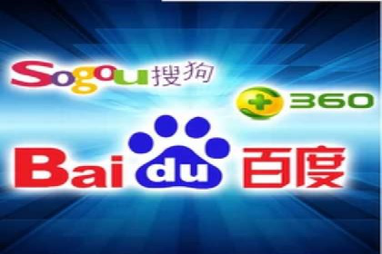 关键词竞价排名实战案例分析
